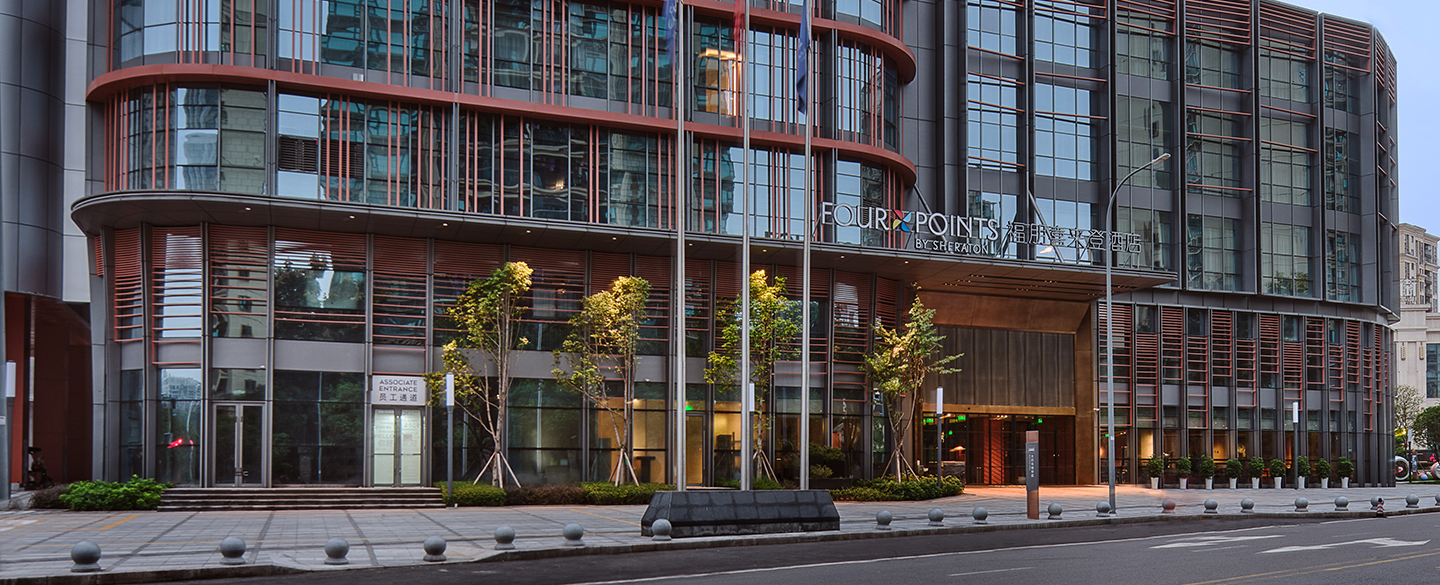 重庆永川福朋喜来登酒店