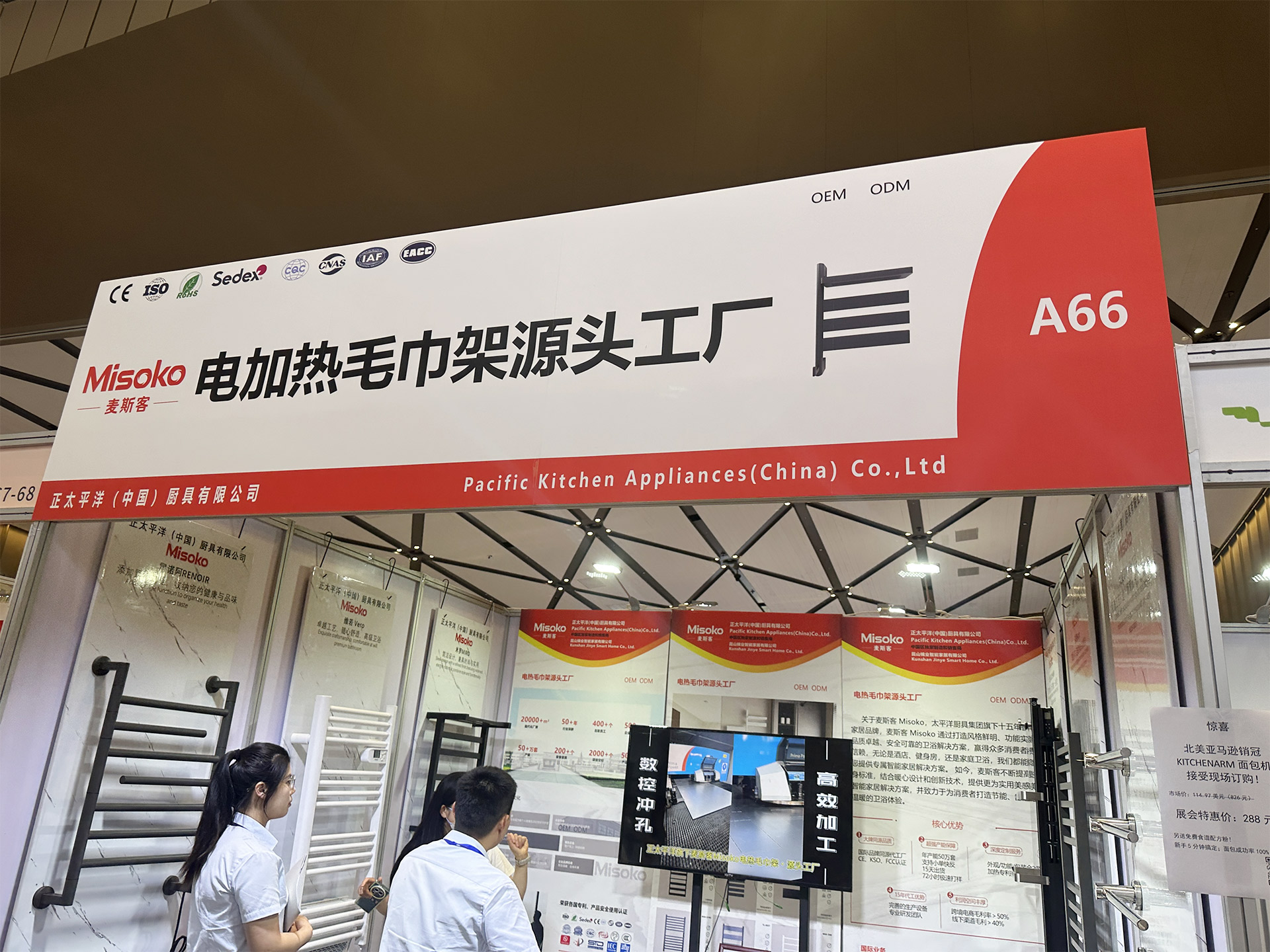 14b5794b269e77e12ac19568cfb00aa0.jpg 31-2.jpg