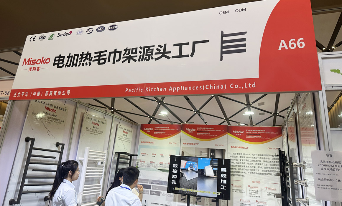 参展无锡跨境电商展 电加热毛巾架获海外客商认可