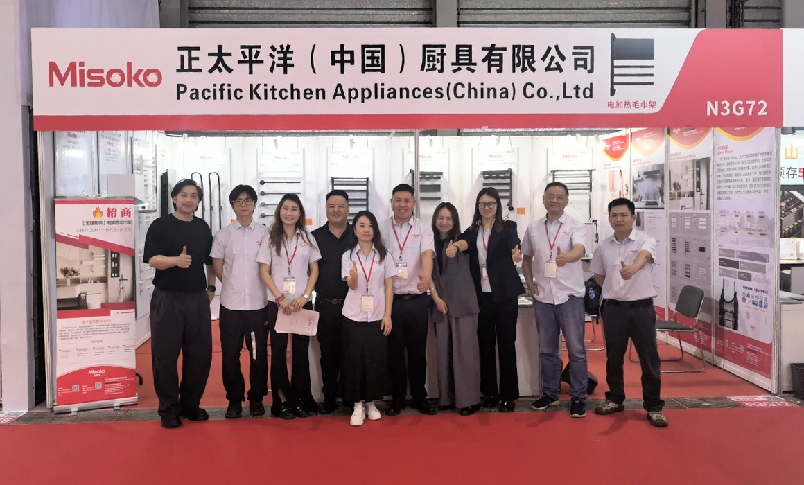 亮相上海厨卫展，电加热毛巾架成关注焦点