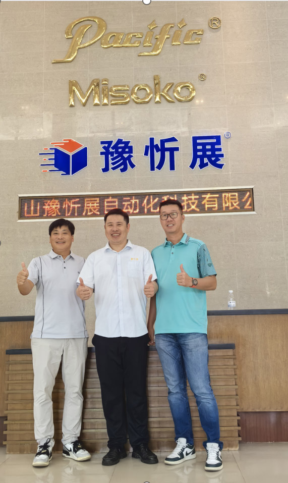 海外客户莅临实地考察，共拓智能家居新篇章